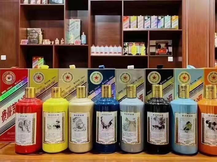 泉港名酒鉴定部分方法